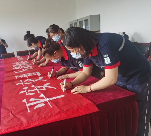 /gb2312/qishiyegonghui/12711.html
